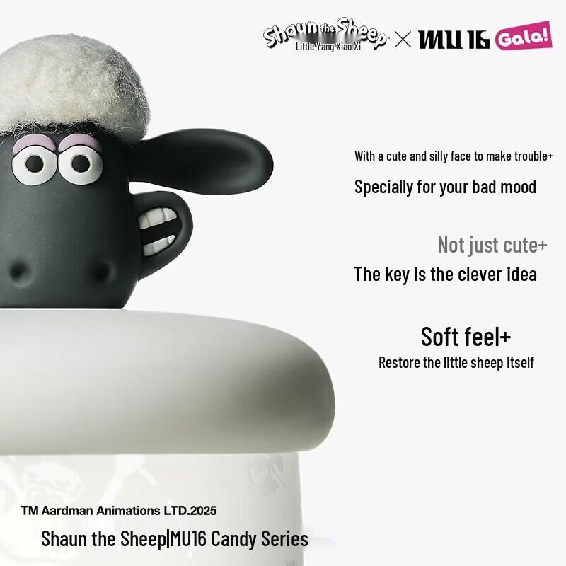Shaun the Sheep Bitzer Crystal Glass Cup