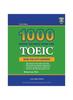 Книга Columbia 1000 Words You Must Know for TOEIC : Book One with Answers : 1