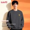Baleno Men's Horse Year Graphic Loose Fit Fleece Sweatshirt