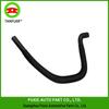 BMW E46/E39/E38/E53 Power Steering Hose 32411095526