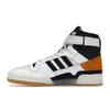 BSTN x adidas Forum 84 High Jugoplastika Мужские Кроссовки Белые GX6799