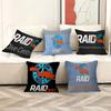 Подушка для офиса Raid Diving, наволочка, чехол для автомобильной подушки 45X45 см, наволочка для поясничной подушки, наволочка для диванной подушки