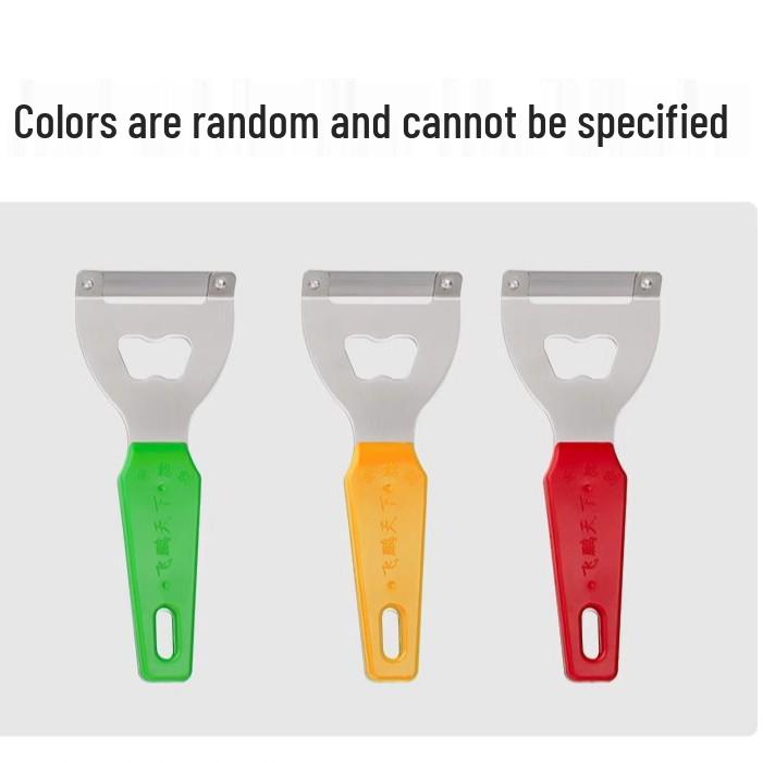 Многофункциональная кухонная овощечистка: Скребок для сахарного тростника, яблока, дыни и картофеля и нож для чистки