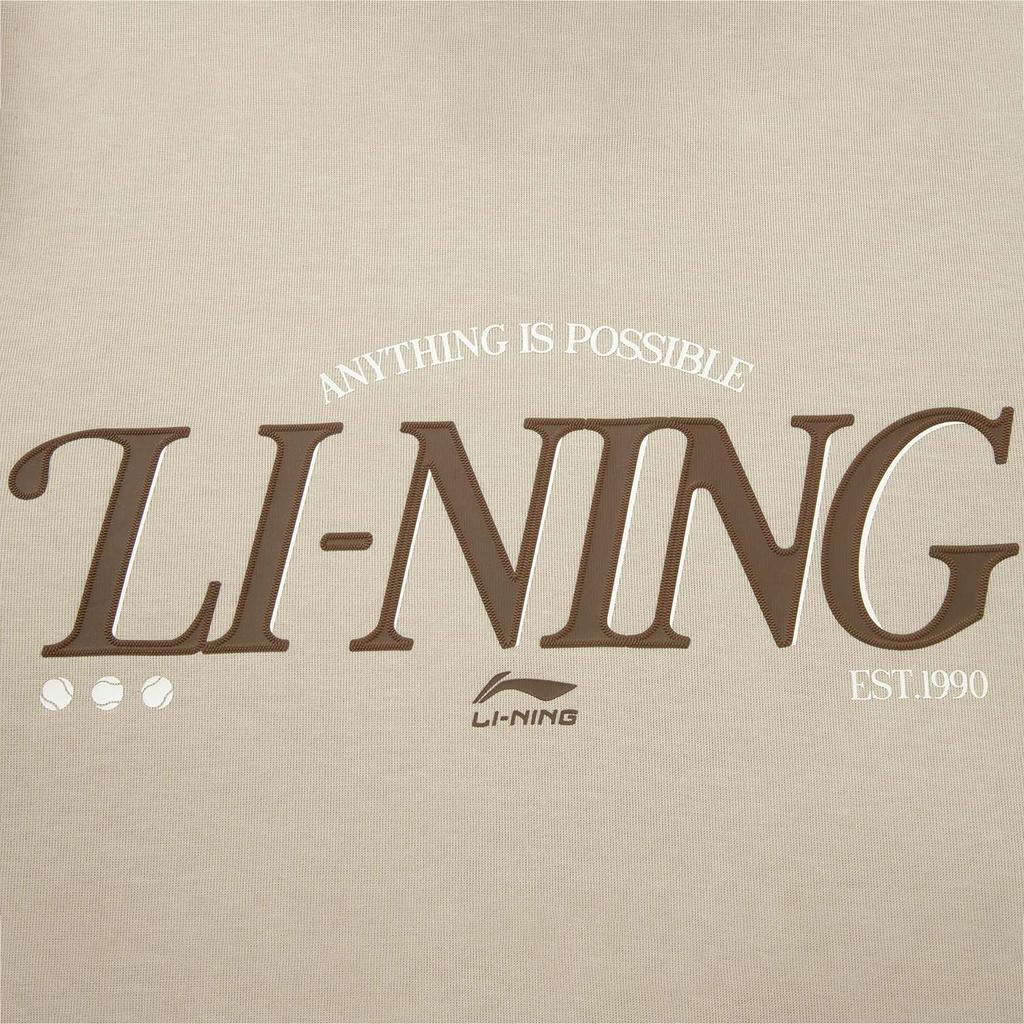 Li Ning Sports Trend Series Hooded Letter Logo Sweatshirt Men Sweatshirt AWDVA47-5