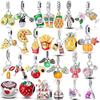 Медные украшения Еда Тыква Автомобиль Торт Авокадо Пицца Шармы Бусины Подходят для браслета Женские DIY Подарок Аксессуар Ожерелье