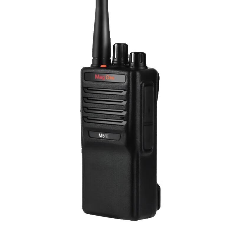 Motorola M51i DMR Digital Two-Way Radio (CN version)