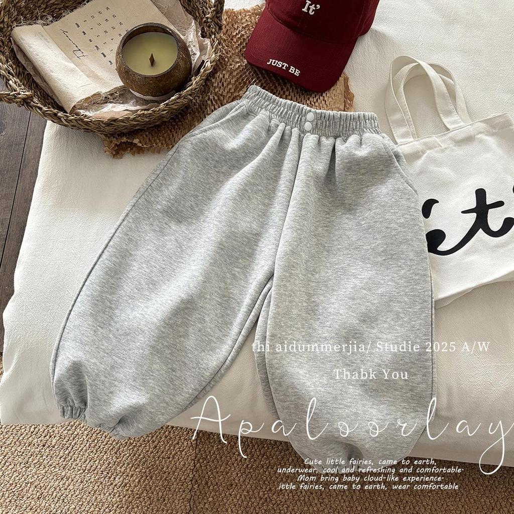 Children's Spring/Autumn Sporty Sweatpants - Unisex, Loose Fit, Versatile and Stylish Korean Baby Trousers