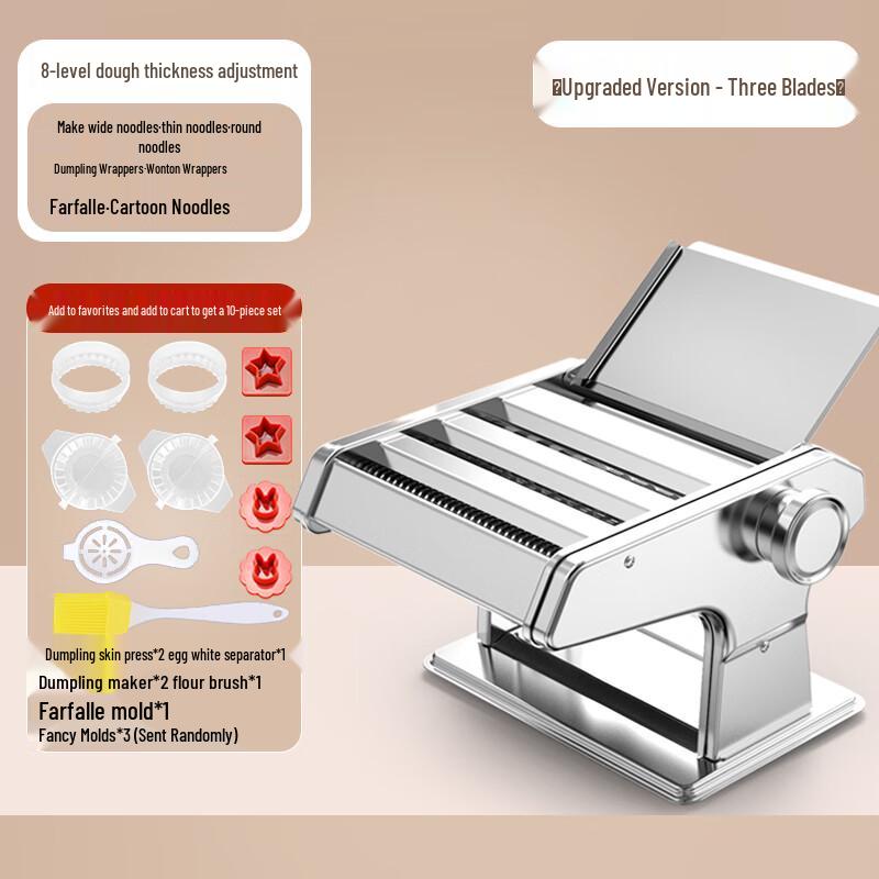 FACE MINI Бытовая машина для приготовления пасты