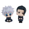 10 см Аниме Фигурка Jujutsu Kaisen Версия Look Up Q Сатору Годжо/Гето Сугуру Экшн-фигурка Фушигуро Тодзи/Оккоцу Юта Фигурка