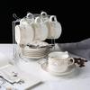 Набор европейских керамических кофейных чашек и блюдец Songyunqing