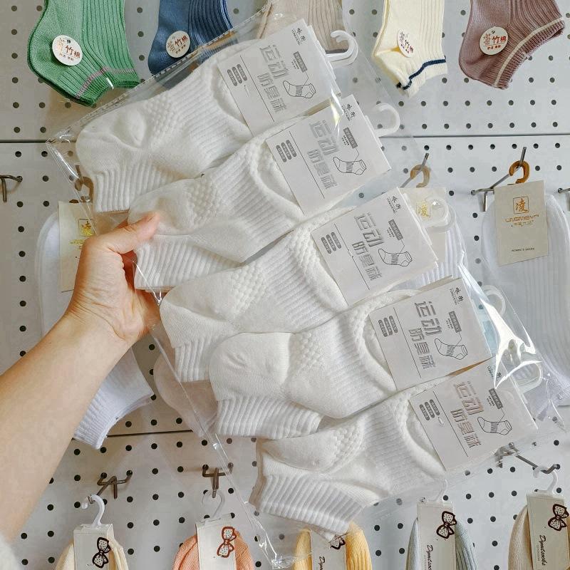 Мужские короткие спортивные носки из хлопка, впитывающие пот и дышащие, весенние и летние носки-лодочки, однотонные низкие носки для бега и баскетбола