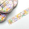 Simple_Animal Sheep Masking Tape