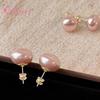 Elegant Pink Glossy Pearl Stud Earrings For Women Exquisite 925 Sterling Silver Earrings Wedding Party Geometric Jewelry Gift
