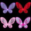 Butterfly Fairy Fairy Wings for Kids Halloween Dress-Up Wings Toddler Dress Up Angel Wing Birthday Party Favor Costume Accessory