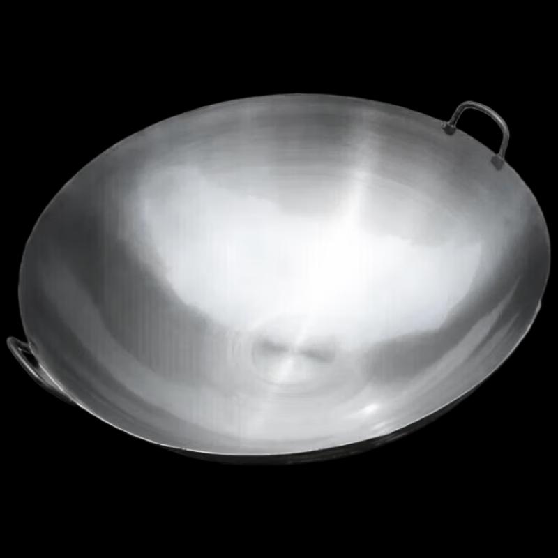 55CM Commercial Stainless Steel Wok with Dual Handles