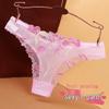 Women's Seamless Lace Embroidered See-Through Thong