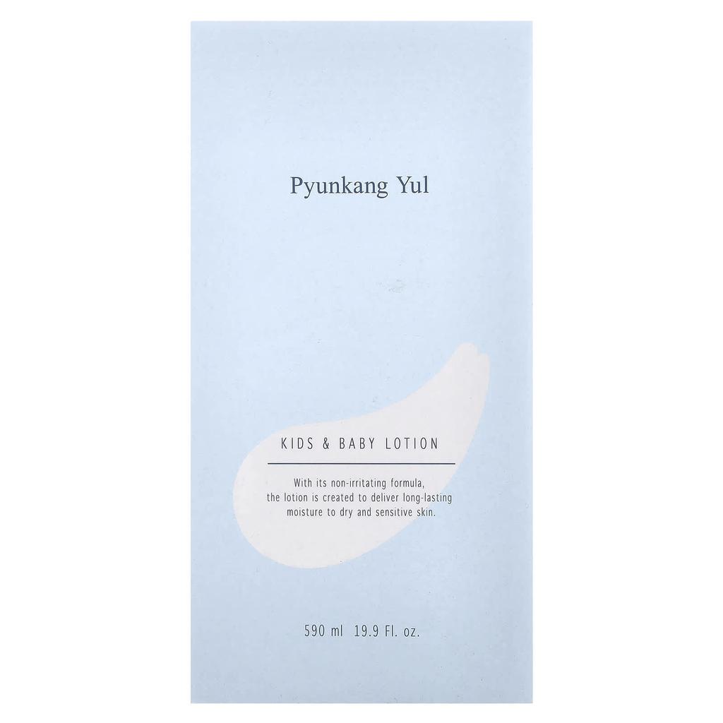 Pyunkang Yul Детский лосьон для младенцев, сладкий апельсин, 19,9 жидких унций (590 мл)