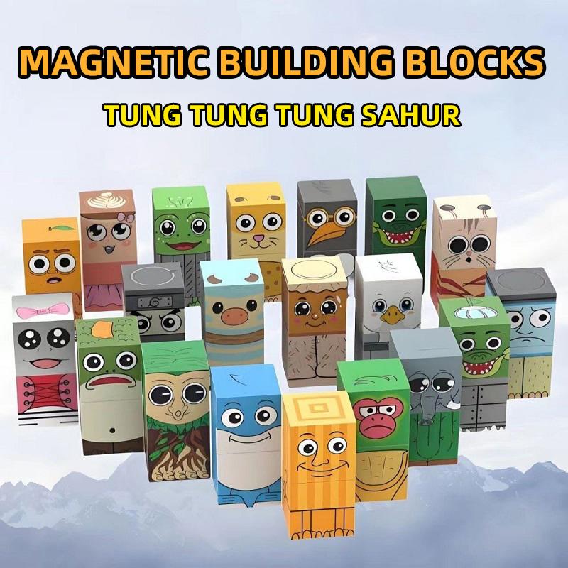 Магнитные конструкторы с персонажами ИИ Tung Tung tung sahur сборка конструкторы character building blocks настольная игра