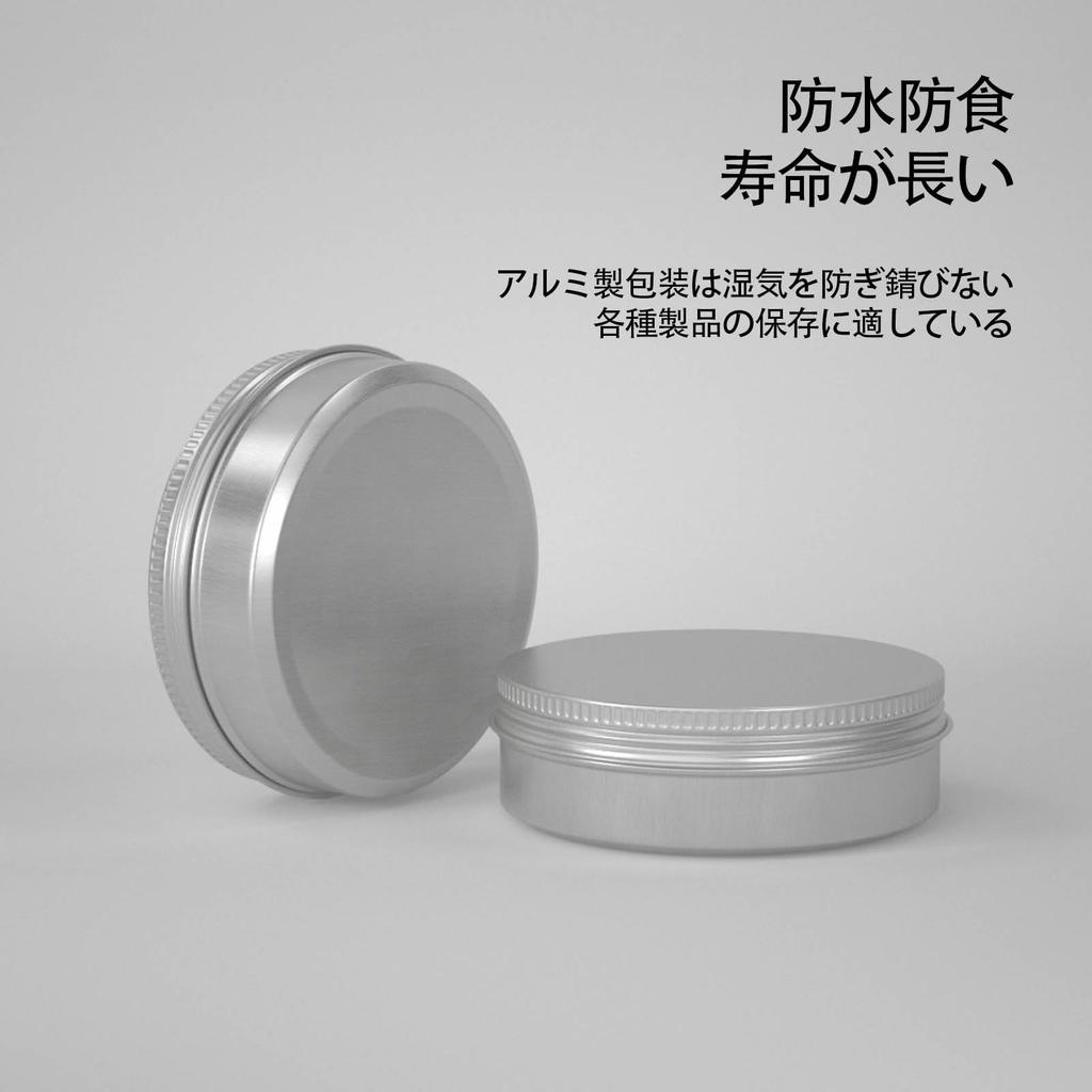 SZSL Aluminum Can Small Ointment Airtight Storage Nail Portable Refillable 30ml x 10 pieces Container, Lightweight, Container, Cosmetics, Parts,