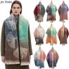 Ladies' New Double-Sided Thickened Versatile European And American Autumn And Winter Scarf, Air Conditioning Shawl