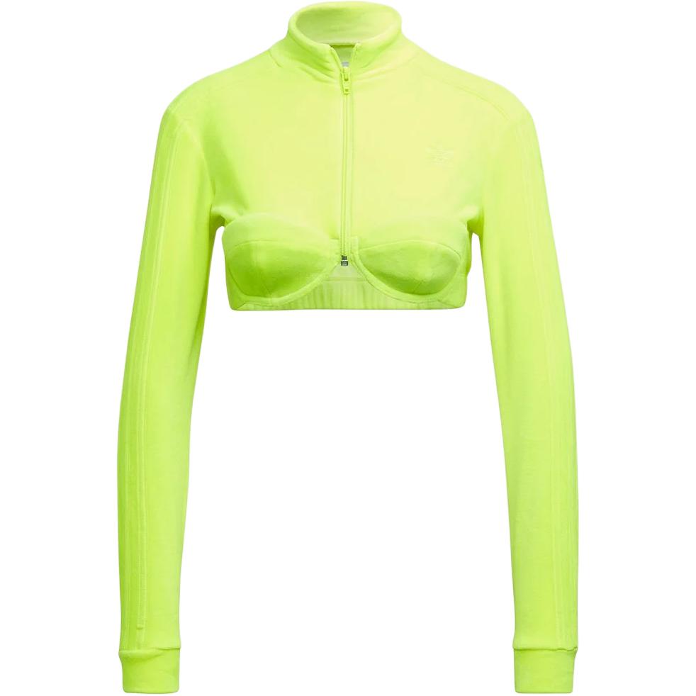 adidas X Jeremy Scott Спортивная кофта Solar Yellow H50968