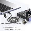 NCGGY USB C - XLR кабель 2M XLR Male - USB C конвертер USB Type C - XLR Male выходной стереокабель для микшерного адаптера, усилителей, колонок, консолей,