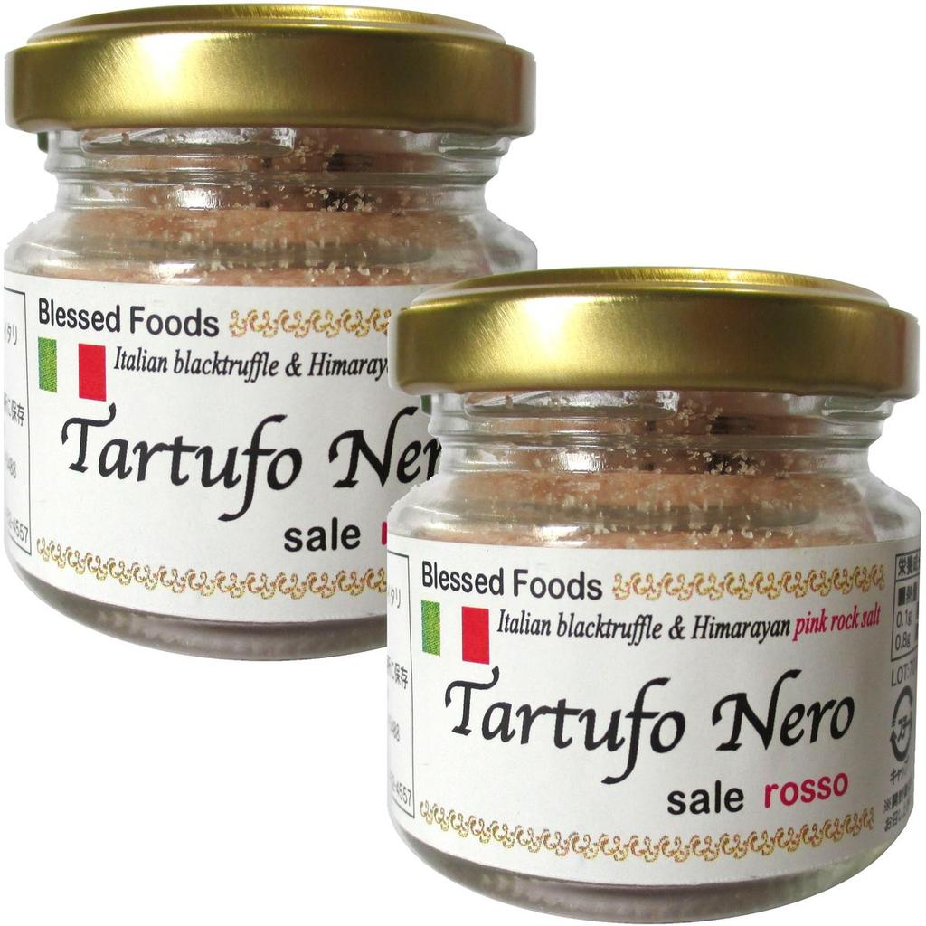 Blessed Food Japan Truffle Salt, Italian Black Truffle and Himalayan Pink Rock Salt Blend, Premium Gourmet Seasoning, 35g x 2 Packs