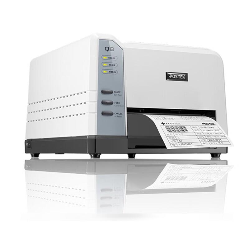 POSTEK Q8 Thermal Transfer Desktop Label Printer CN plug (adapter included)