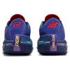 Nike Air Zoom GT Cut Blue Void Siren Красные кроссовки унисекс Fierce-Purple Green-Strike CZ0175-400