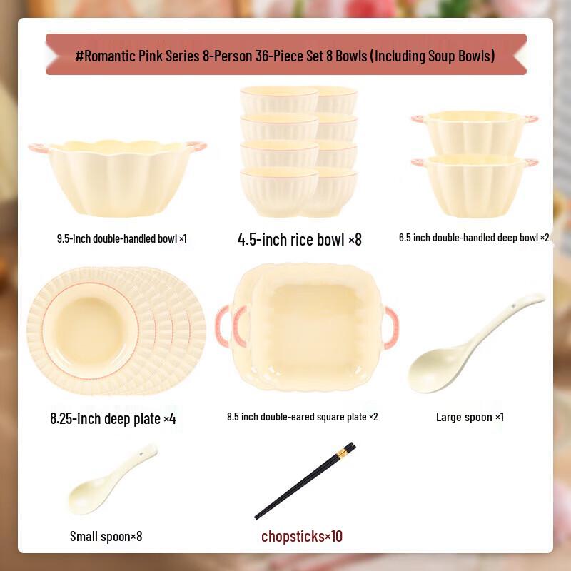 Nordic Pink Ceramic Dinnerware Set - 42 Pieces