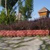 Пластиковый садовый подпорный забор под кирпич Бордюр Ограждение для ландшафтного дизайна Декоративная панель-штакетник для клумб Дорожек Газонов Двора