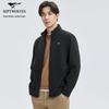 Men's Autumn/Winter Stand-Collar Stretch Knit Jacket