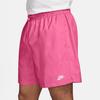 Nike Кружевные Логотип Повседневные Шорты Мужские шорты FN3308-684