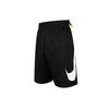 Elite Basketball Casual Shorts Men Bottoms Black CN5299-010
