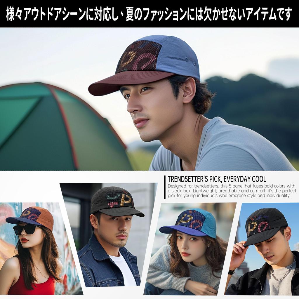 Кепка Clape Nylon Large Jet Baseball Running Fashionable, Размер, Регулируемая, 5-панельная, Легкая, Дышащая, Быстросохнущая, Водоотталкивающая, Кепка,