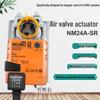 Belimo NM24A-SR/NMU24-SR Electric Air Damper Actuator