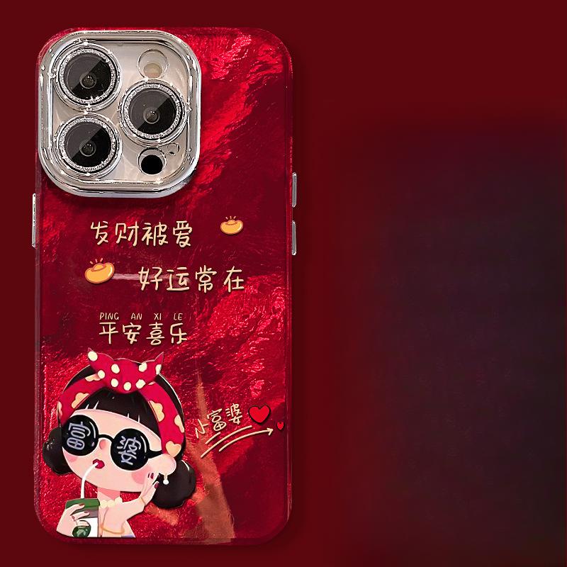 Станьте богатым и полюбите маленькую богатую женщину, подходящую для Apple 16, чехол для мобильного телефона, пленка для объектива iPhone 15pro 14, симпатичная защита от падения 7/8