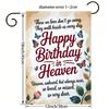 1pc Heavenly Birthday Garden Flag - 30.48x45.72 cm, Outdoor Yard Decoration