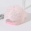 Стильная кружевная бейсболка — дышащая шляпа Snapback Mom с цветочным узором для взрослых!