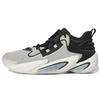 BYW Select Basketball Shoes 'Black Silver White' Men's IG4937