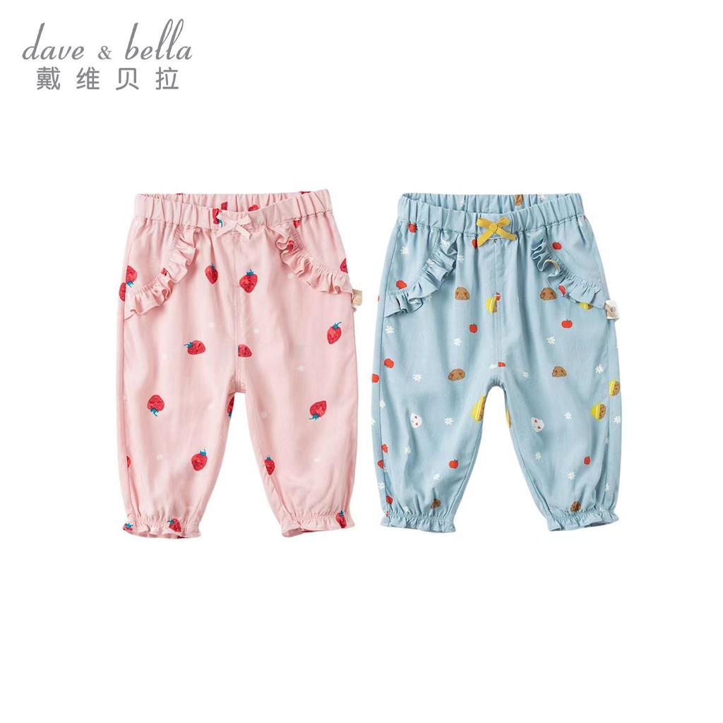 Davidella girls' pants, summer clothes, children's mosquito proof pants, baby girls' lantern pants, stylish