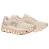 Женские кроссовки Cloudmonster Moon Fawn кремовые 61.97785