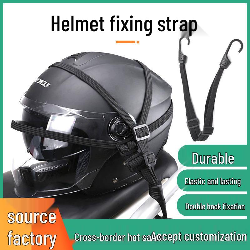 Elastic Motorcycle Bungee Cord: Tie-Down Strap for Rear Seat, Helmet, and Luggage