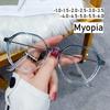 Круглые очки от близорукости с защитой от синего света для женщин и мужчин, большие очки по рецепту, сверхлегкие очки для защиты глаз -1.0До-6.0