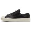 Jack Purcell Low 'Черно-белый' Мужские 170098C