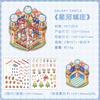 Kawaii Mini Cartoon Rainbow Castle Cabin Landscape Stickers Visual 3D Stacking Miniature Scene Pocket Cabin Children Stickers