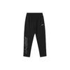 Li Ning Sports Fashion Series прямые трикотажные спортивные длинные брюки мужские низы черного цвета AKLRA23-3