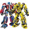 2 In 1 Deformation Robot Mecha Building Blocks Sets Bricks Kit Transform Cars Birthday Toy Children Gifts
