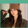 Natural Style Wide Brim Fisherman Hat For Women With Textured Design