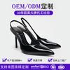 Внешняя торговля OEM индивидуальная обработка Европа, Америка 2025 новые высокие каблуки женские тонкие каблуки сумка голова пустые сандалии зеркало